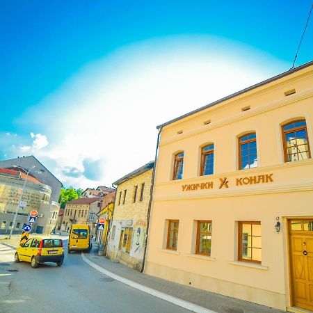 Uzicki Konak Užice エクステリア 写真